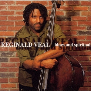 Embraceable You – Wynton Marsalis